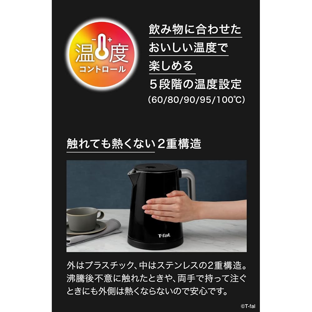 Tefal Electric Kettle 1.0L Digital Display Temperature Control "Display Control" Heat Retention Black KO8548JP