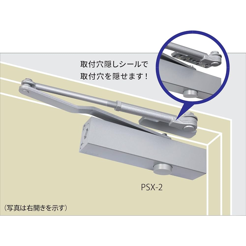 Nippon Door Check Manufacturing Co., Ltd. Nippon Door Check Manufacturing Co., Ltd. New Star PSX-3 Replacement Door Closer Silver