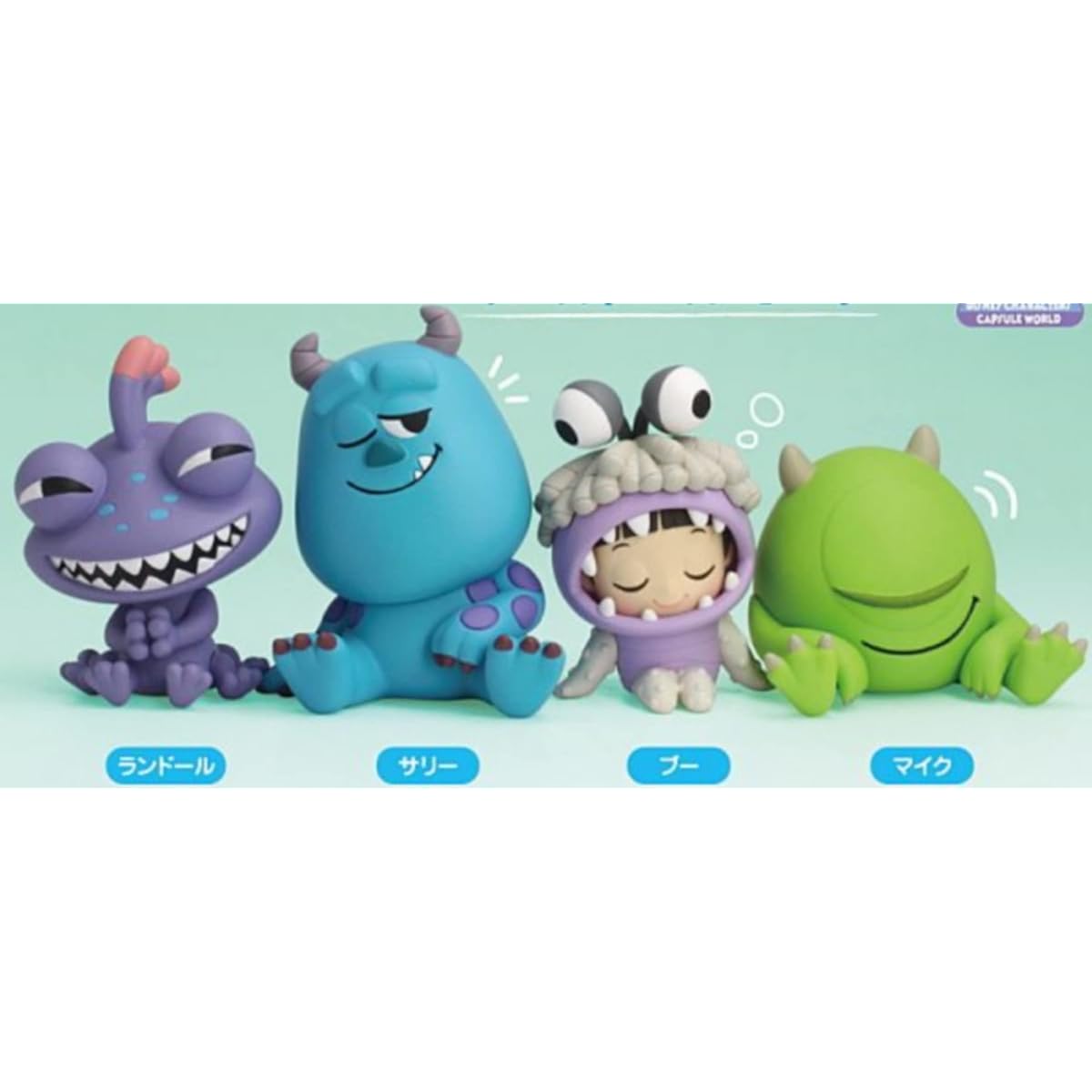 Shoulder Zun Fig. Monsters, Inc. [Complete set of 4 types (full set)] Gacha Capsule Toy