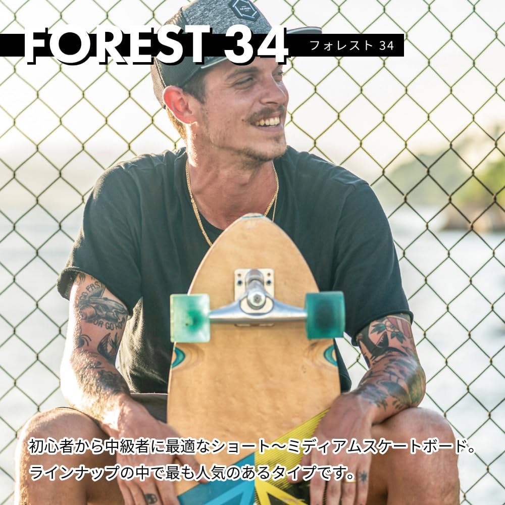 AZTRON FOREST Forest 34 Surf Skateboard 34”