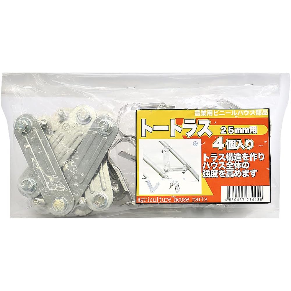 Toto Kogyo House Component Tortruss V 25mm 4 pieces 3011911-0054-0