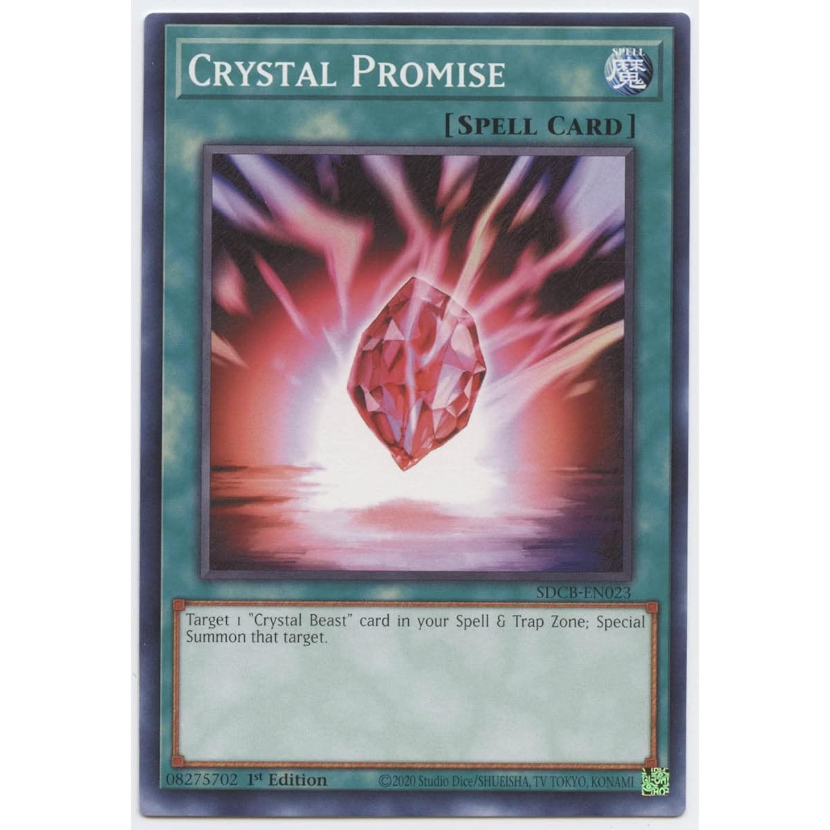 Crystal Promise - SDCB-EN023 - Common - First Edition
