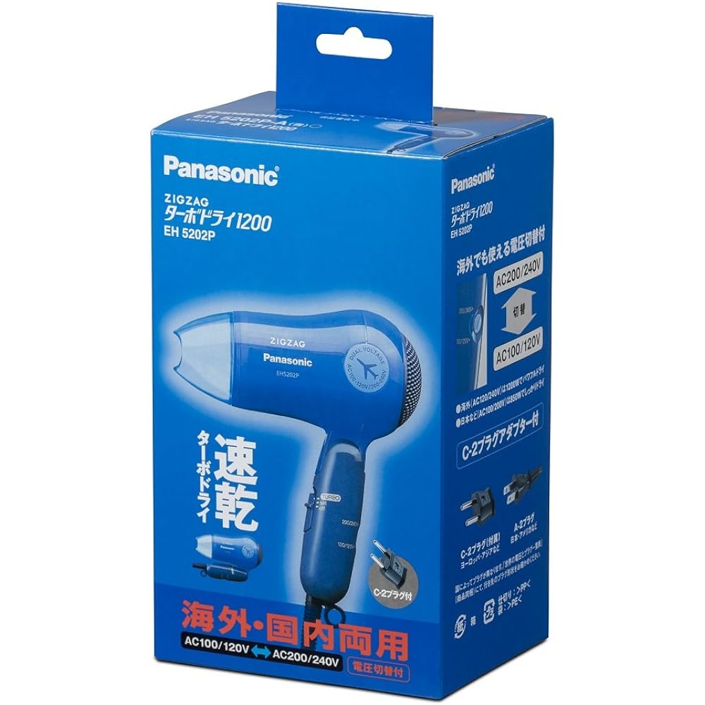 Panasonic Hair Dryer ZIGZAG Turbo Dry 1200 Blue EH5202P-A