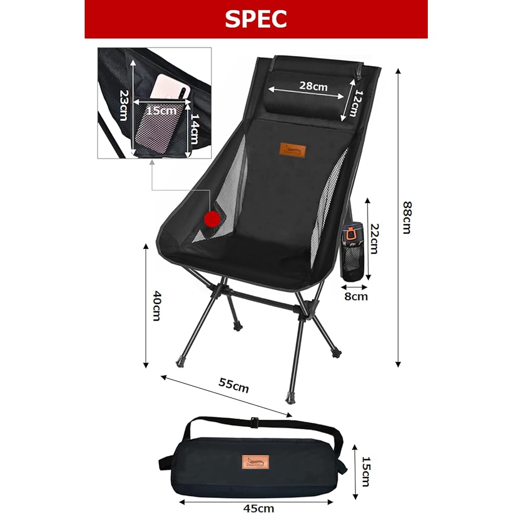 DesertFox Outdoor Chair, Foldable, with Pillow, Ultra Lightweight [Uniquely Developed Cup Holder] [Load Capacity 150kg] Camping Chair, Compact Chair, High Back Chair, Storage Bag Included, Convenient to Carry for Fishing, Climbing, and Portable 0088
