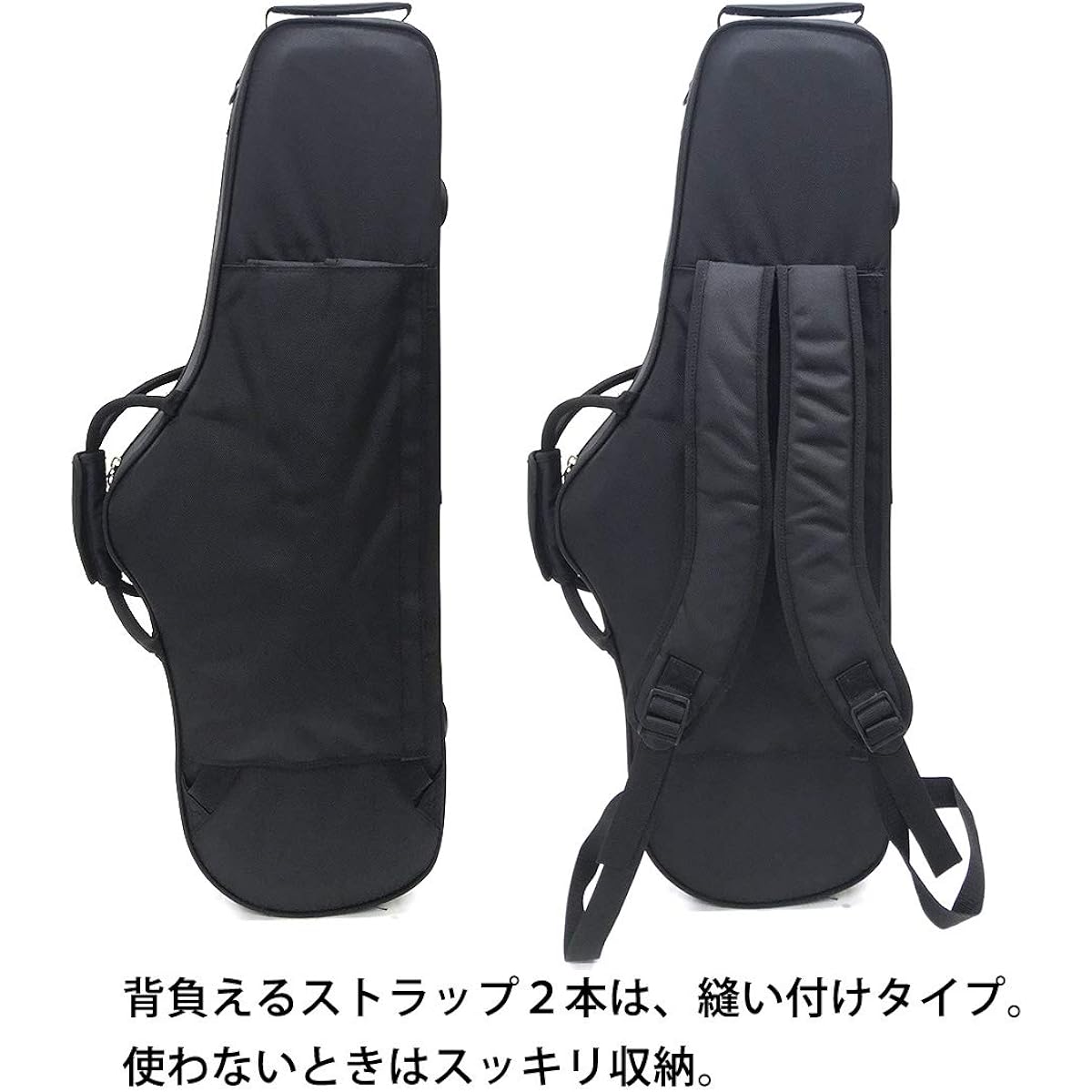 J Michael tenor saxophone semi-hard case TNC-501