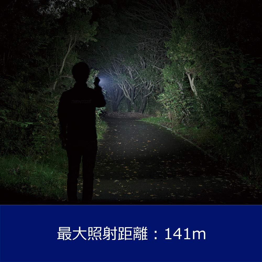 GENTOS LED Flashlight Magnum [Brightness 240-470 lumens/Practical lighting 3-19 hours/Dust resistant/Water resistant/Rolling prevention] Compliant with ANSI standards