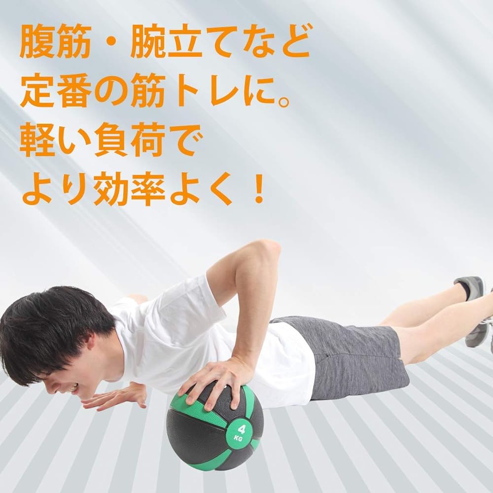 Medicine ball "with manual" Muscle training, core training, instantaneous strength improvement, great effect with light load twice a week [Fungoal]