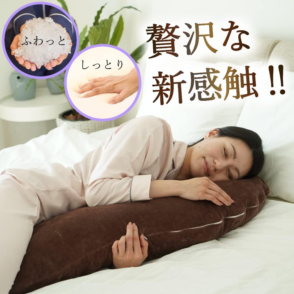 Best Body Pillow [FUARI] Hug Pillow for Pregnant Women with Back Pain, Breastfeeding, Side Sleeping, Stomach Sleeping, Memory Foam, Cotton, Gift, Washable (Hugging Pillow, Greige)