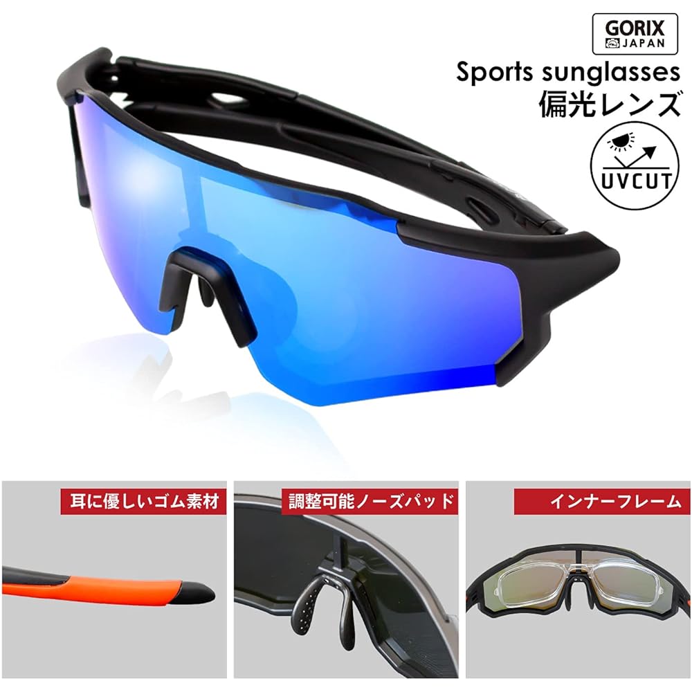 [Golix] Polarized Sunglasses, Bicycle, Men's, Women's, UV400 Sports Sunglasses (GS-0218), Polarized Lens, Blue Lens, Stylish, Road Bike, Fishing, Golf, Running, Lightweight, Inner Frame Included