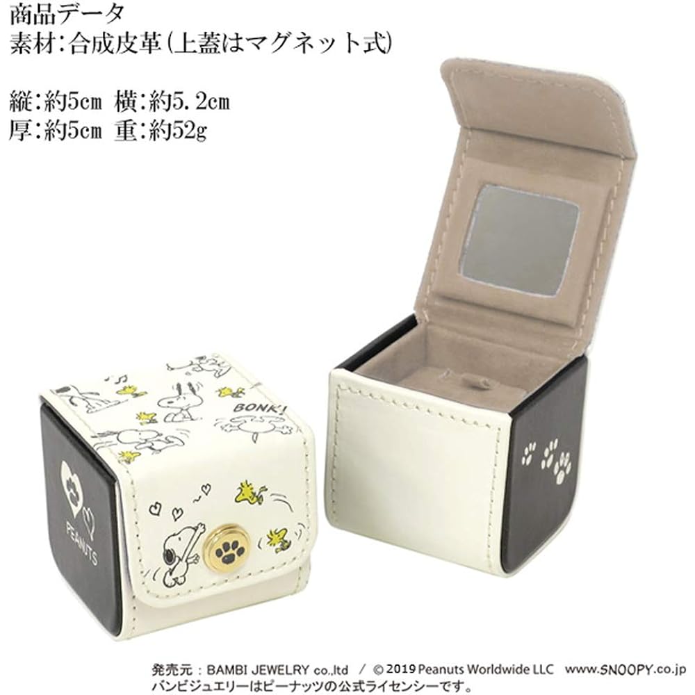 [Snoopy] SNOOPY [Limited] Snoopy Petit Jewelry BOX Snoopy Goods Accessory Case Jewelry Case Box Accessory Case