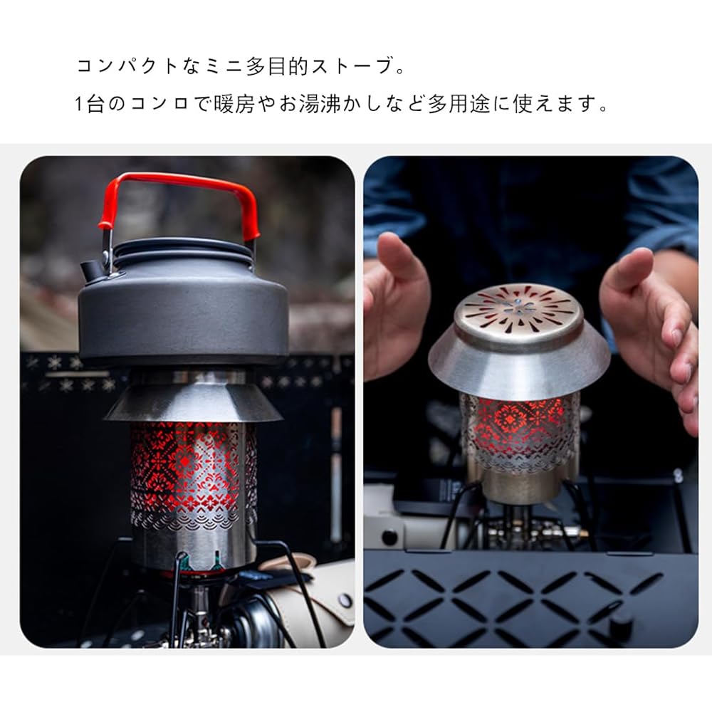 Far-infrared heater attachment, stove heater, outdoor, simple stove, cold protection, heating supplies, handle included