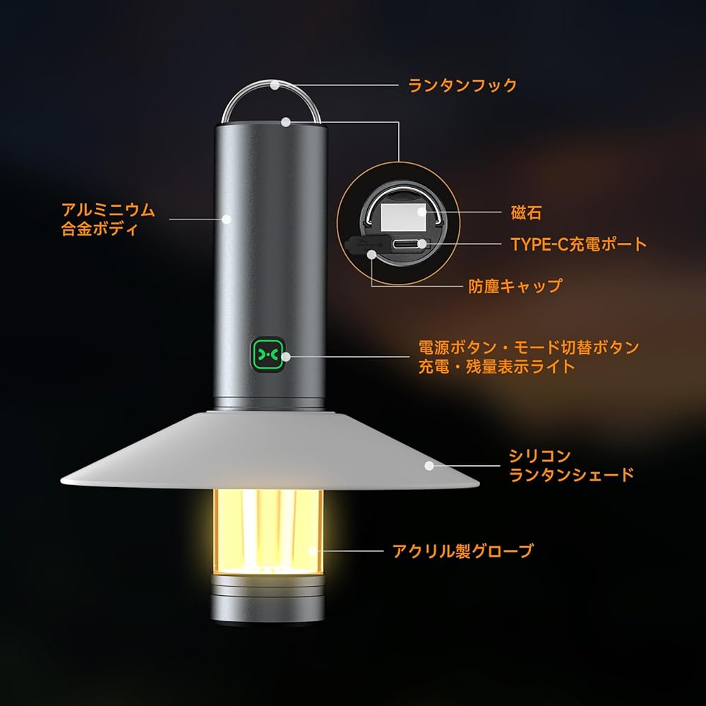 GLOWDAWN Lantern, LED Mini Lantern, Camping Lantern, Flashlight, 5 Lighting Modes, Up to 800 Lumens, High Brightness, USB Rechargeable, Magnetic Base, Ultra Lightweight, Small, Warm Color, Aluminum