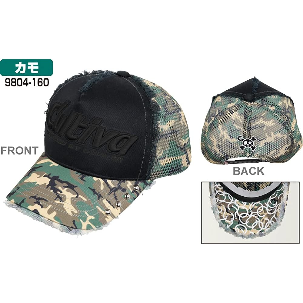 [Owner] OBOF Collaboration Cap Wild Camo
