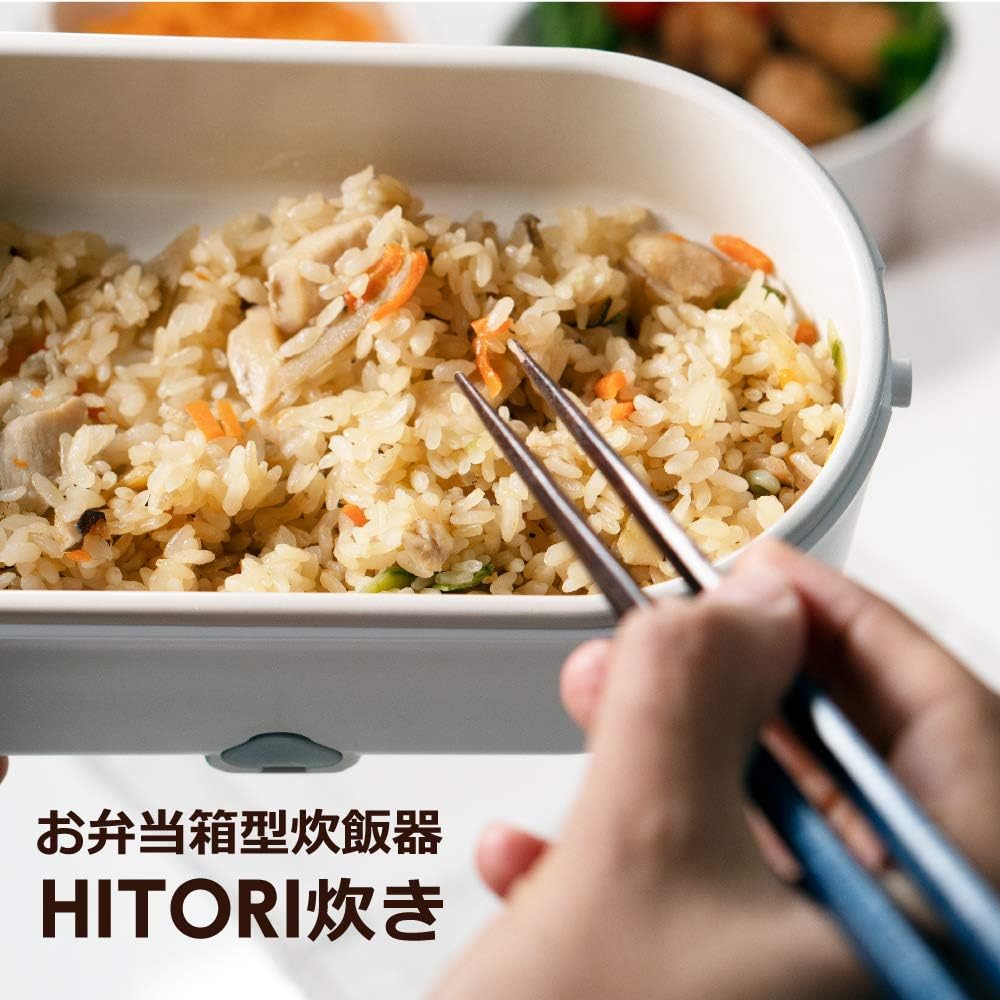 ROOMMATE Lunch Box Type Rice Cooker HITORI Cooking 1.5 Go White RM-110TE