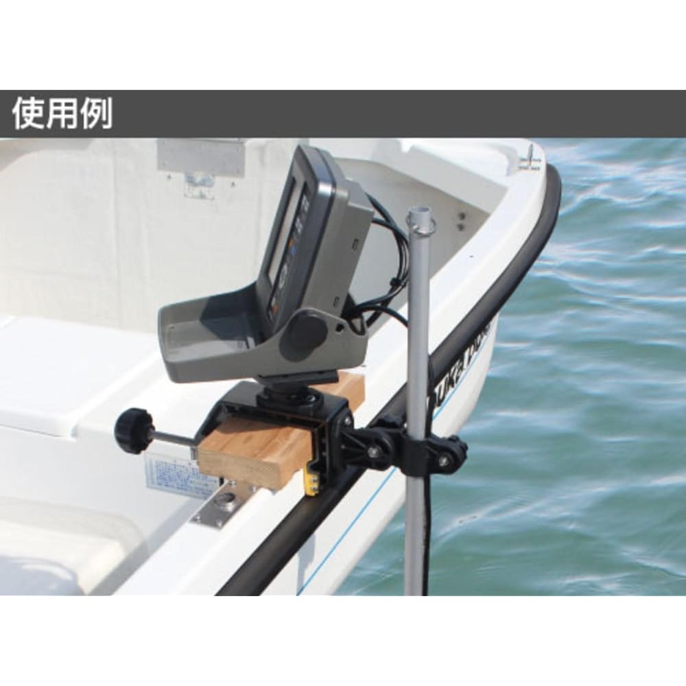 BMO JAPAN Clamp Base with Socket