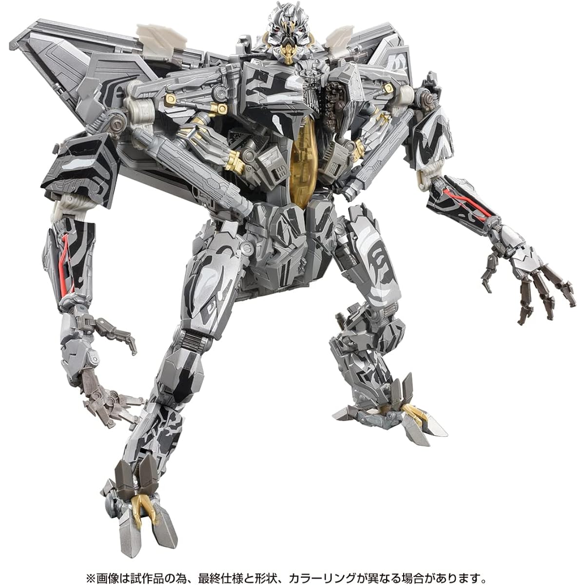 TAKARA TOMY Transformers Masterpiece Movie Series MPM-10R Starscream Revenge Ver.