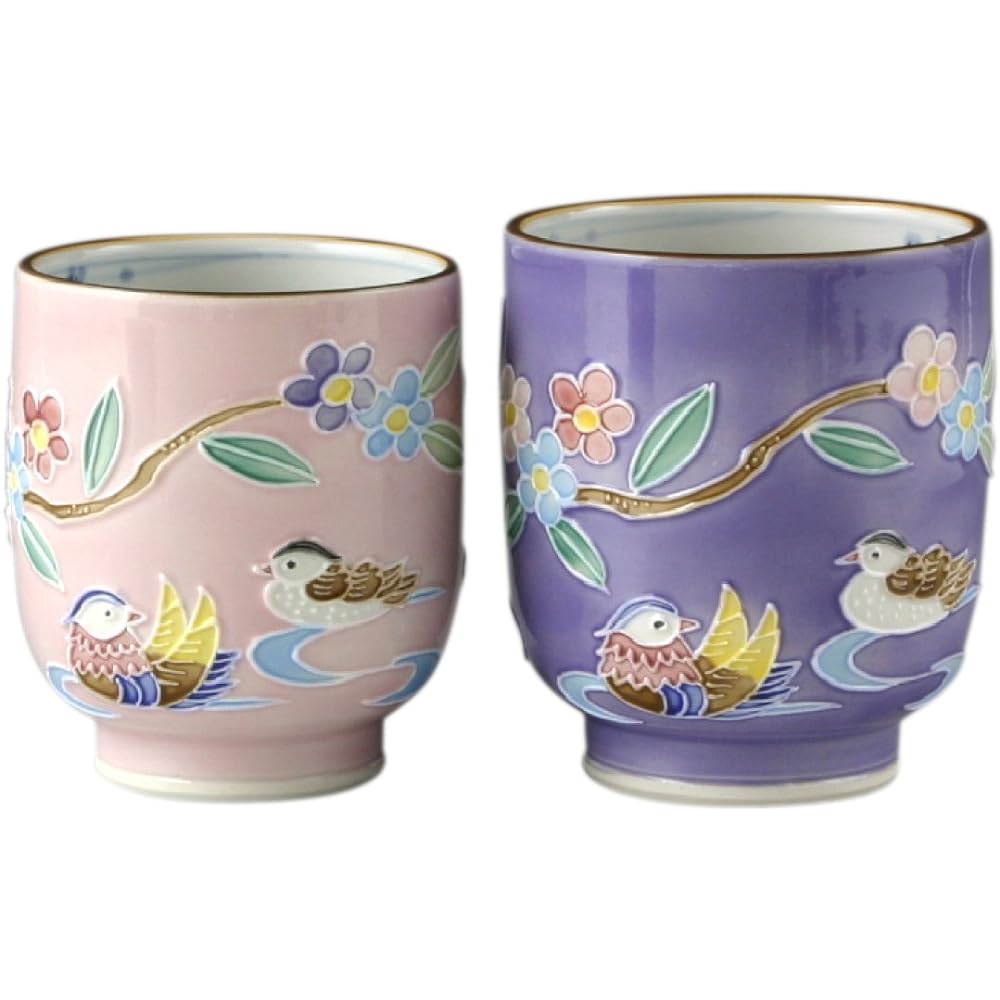 Aito Kyoto Kiyomizu Ware Tea Cup (In Wooden Box) Small Shoho Kiln Yellow Crosstoed Owl UHF841-02