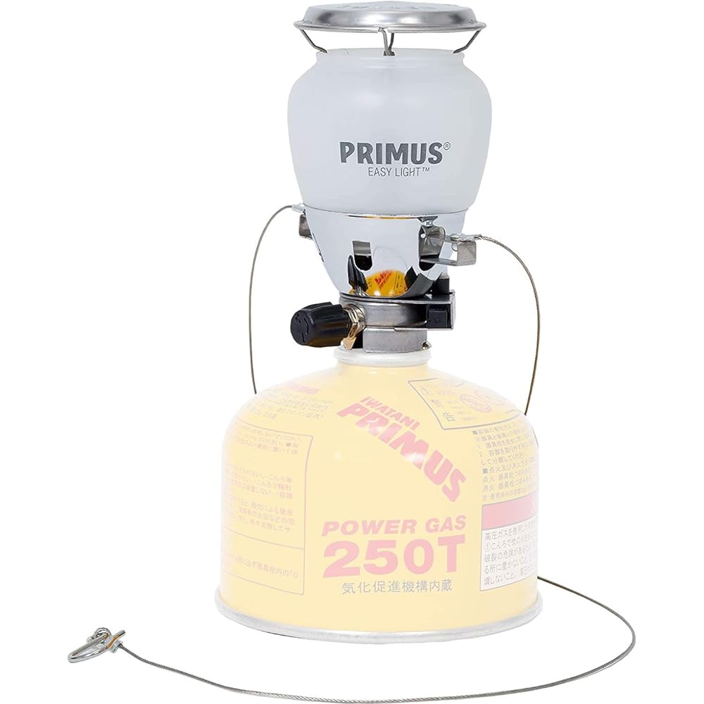 PRIMUS IP-2245A-S Lantern [Genuine Japanese Product]