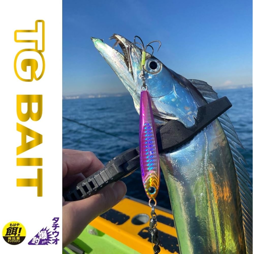 DAIWA Tungsten Jig TG Bait Hairtail 60g~150g Various