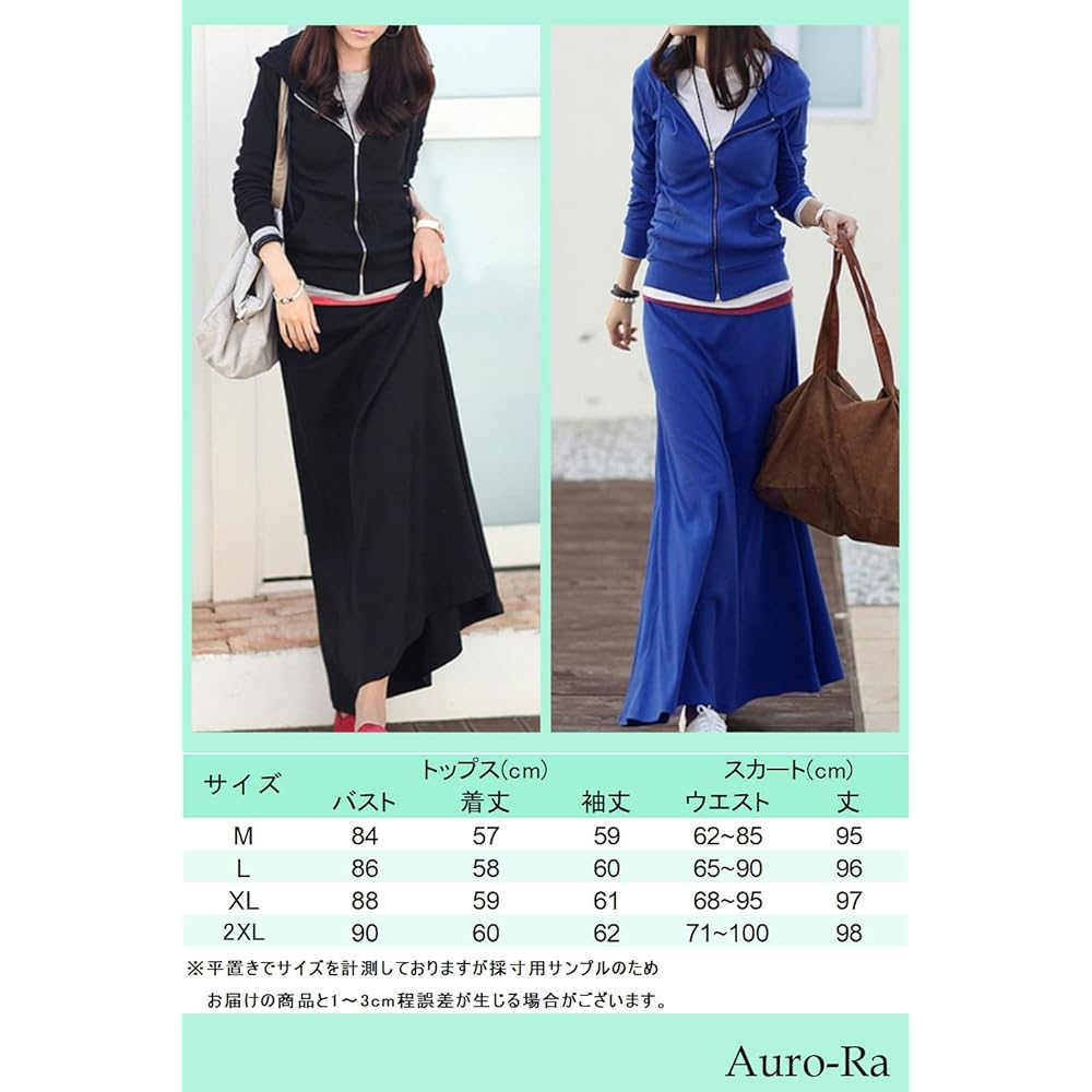 [Auro-Ra] Zip-up Parka Skirt Setup Women's Top and Bottom Set Loungewear Maxi M-2XL