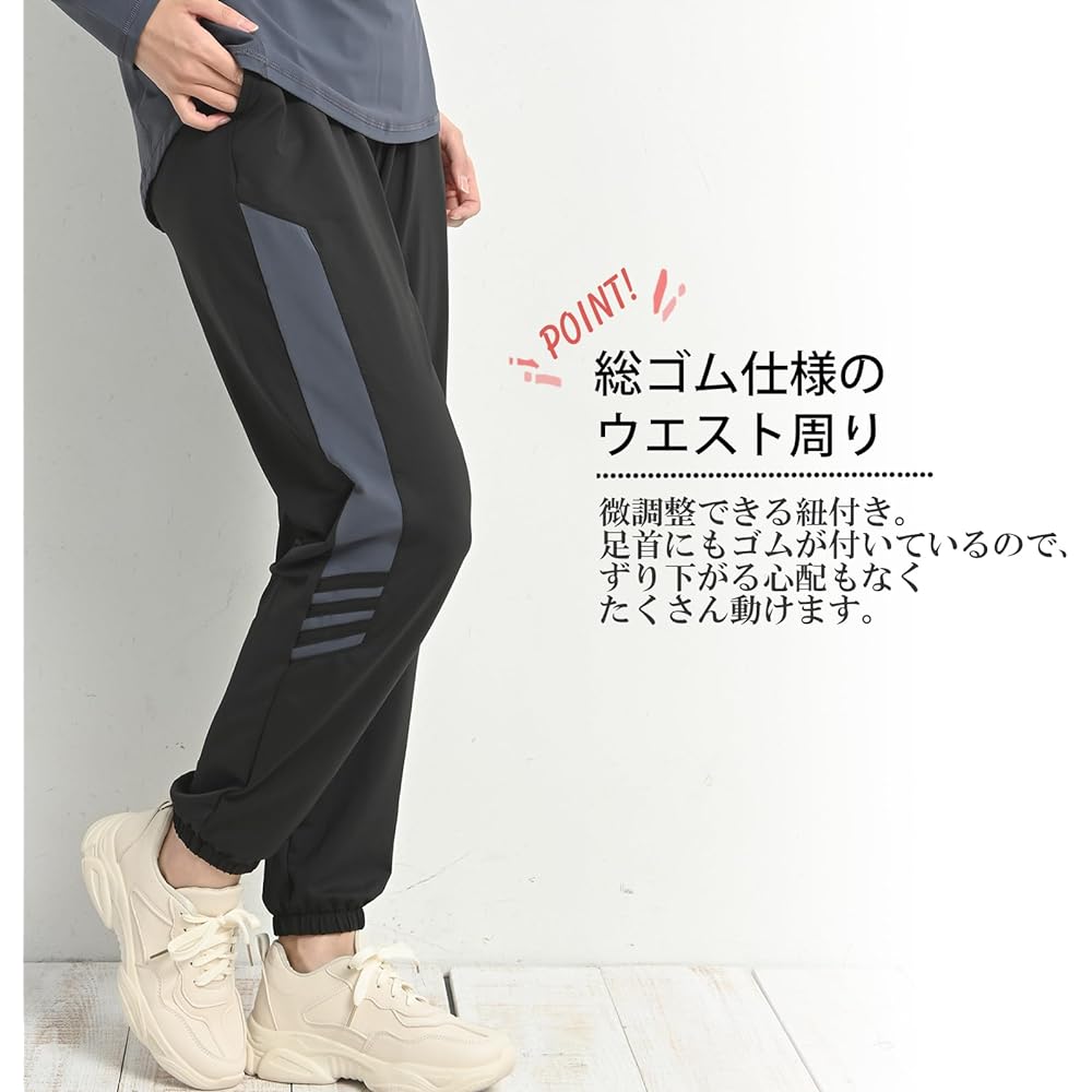 [JANJAM] Large Size Women's Jogger Pants, Quarter Length, Elastic Waist, Sideline Bottoms, Sportswear