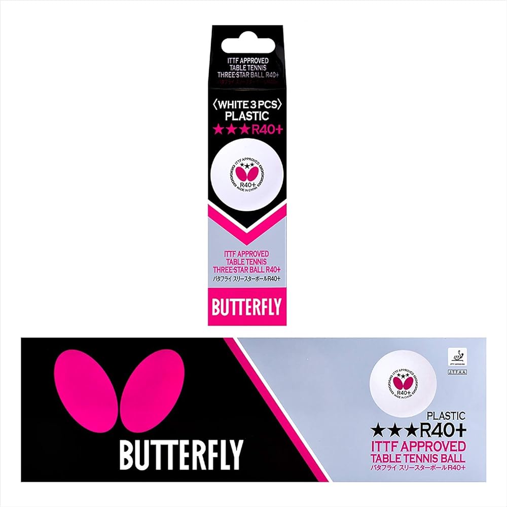 Butterfly Table Tennis Ball 3 Star Ball R40+ White