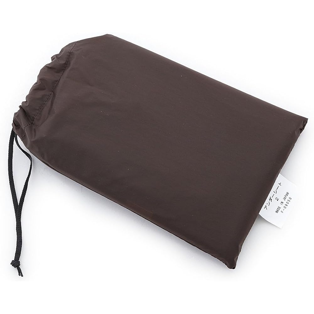Arai tent under seat 2
