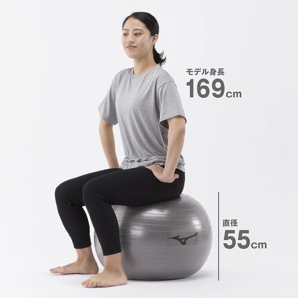 MIZUNO Health Training Equipment, Balance Ball, Diameter 55cm, Trunk Balance, Create Beautiful Posture, Build Physical Strength, PVC (Polyvinyl Chloride), Anti-Burst Specifications, Inflator Pump and Spare Stopper Included, Charcoal Gray C3JET203