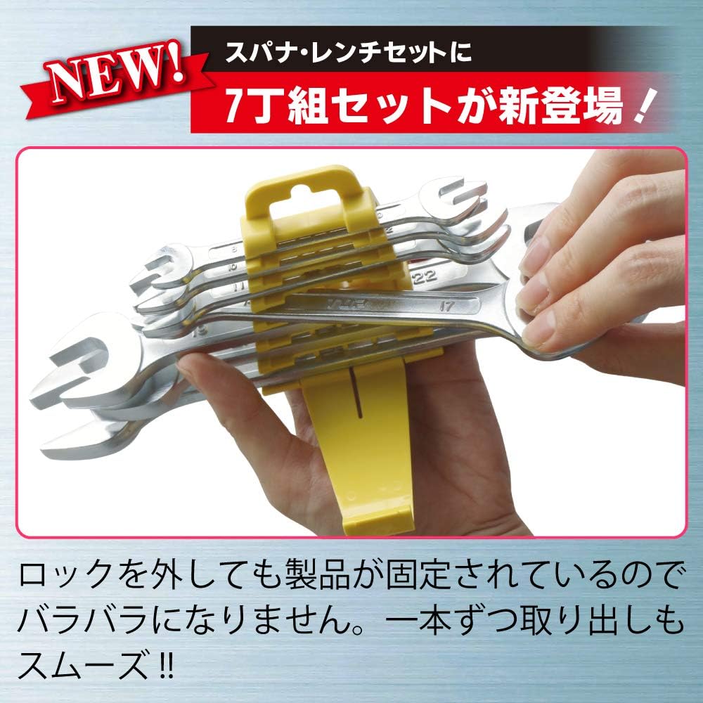 Top (TOP) Double-ended box wrench set, 7 pieces, 45° offset, forged, made in Japan, with wrench holder TM-7000