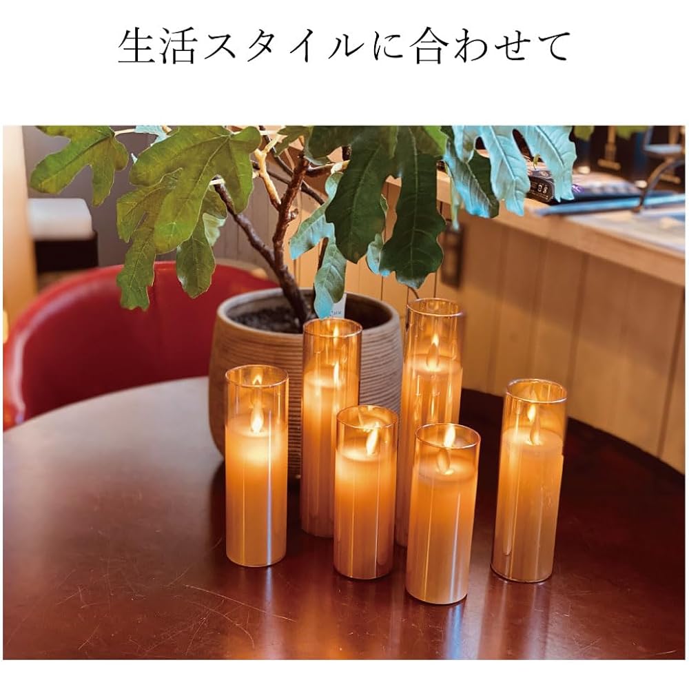 Hononari LED Candle Light 6 Piece Set with Dedicated Remote Control Indirect Lighting S6 GLASS Amber