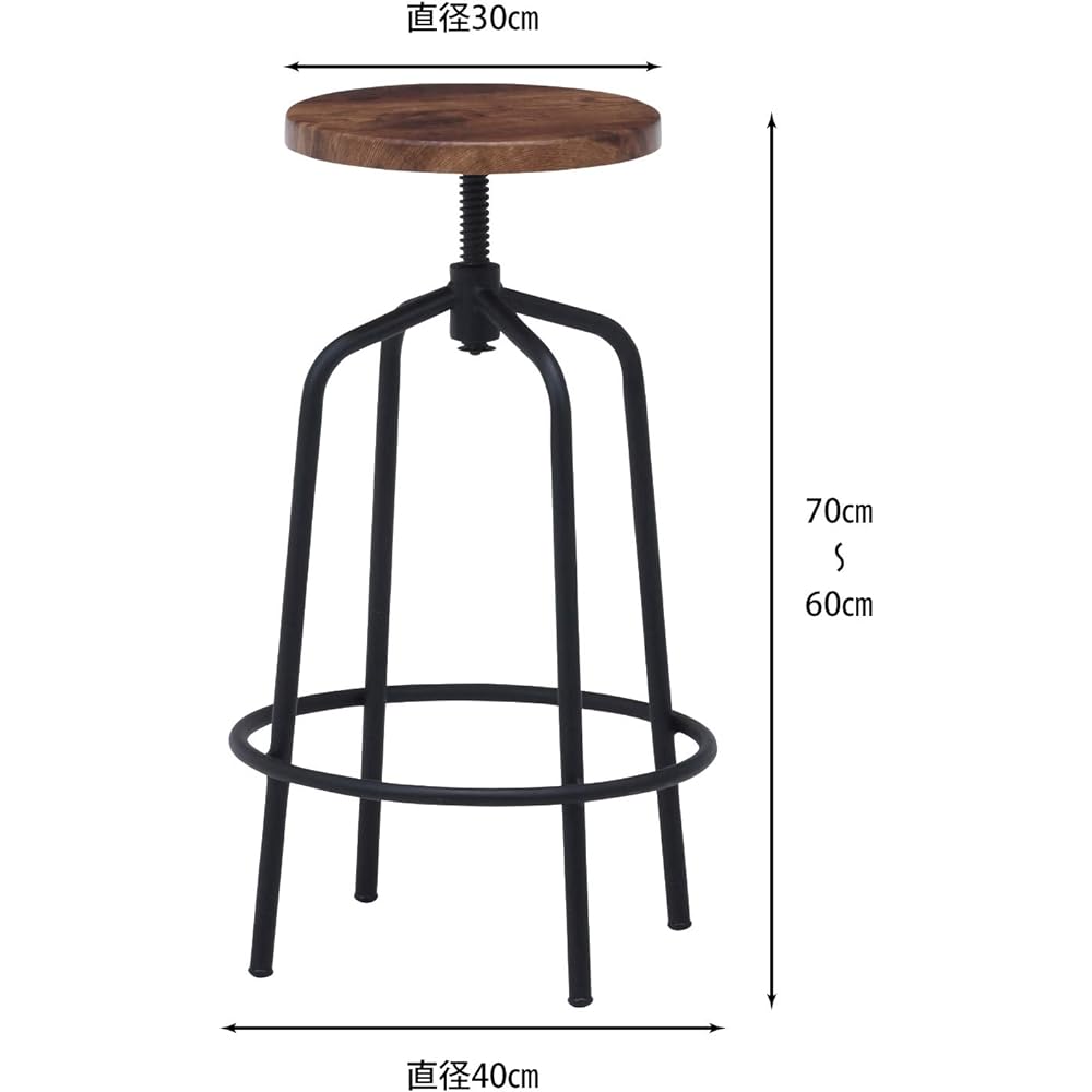 Fuji Boeki Counter Chair Bar Chair Width 40 x Depth 40 x Height 60cm~69cm Brown Elevating Type Floor Scratch Prevention Assembly Product NAVIA 14655