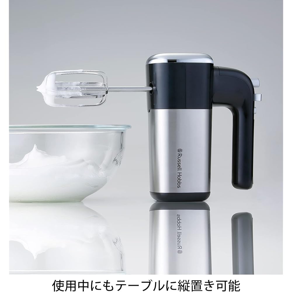 Oishi and Associates Russell Hobbs Hand Mixer Mixer Electric Whisk 5 Speed Settings Silver 2500JP