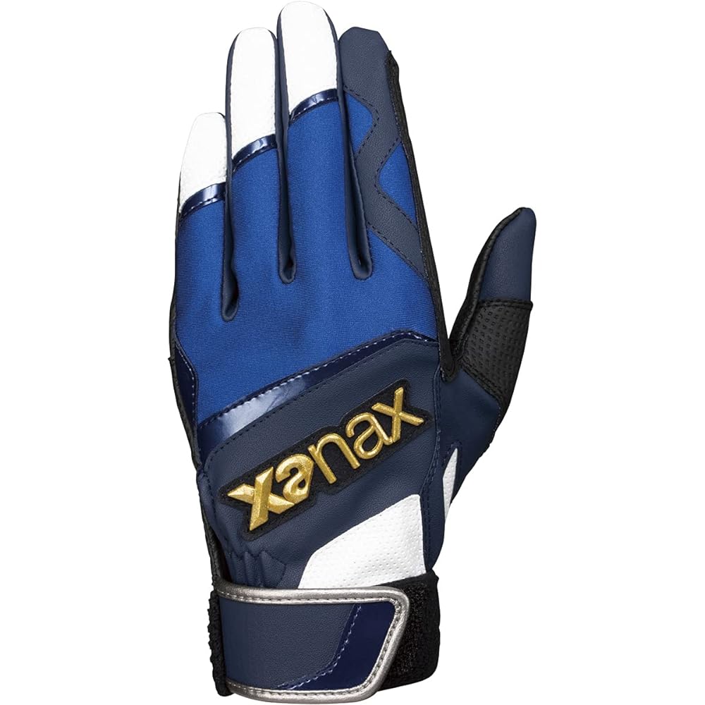 Xanax Baseball Batting Gloves Junior Batting Gloves Both Hands BBG103J