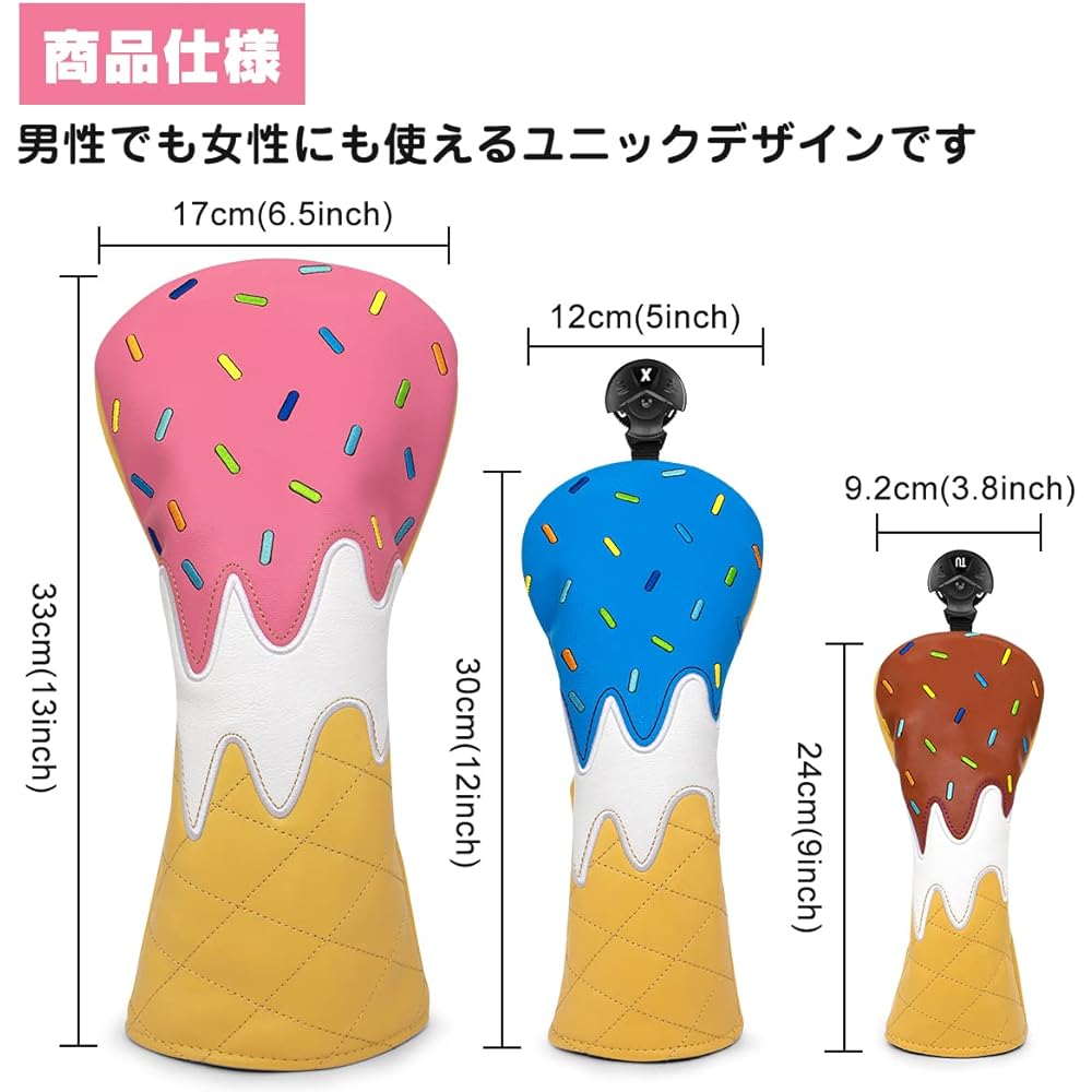 Golf Headcover Aliennana Driver Cover for Fairway Wood, Utility, Hybrid Ice Cream Luxury Embroidery Golf Club Set Headcover