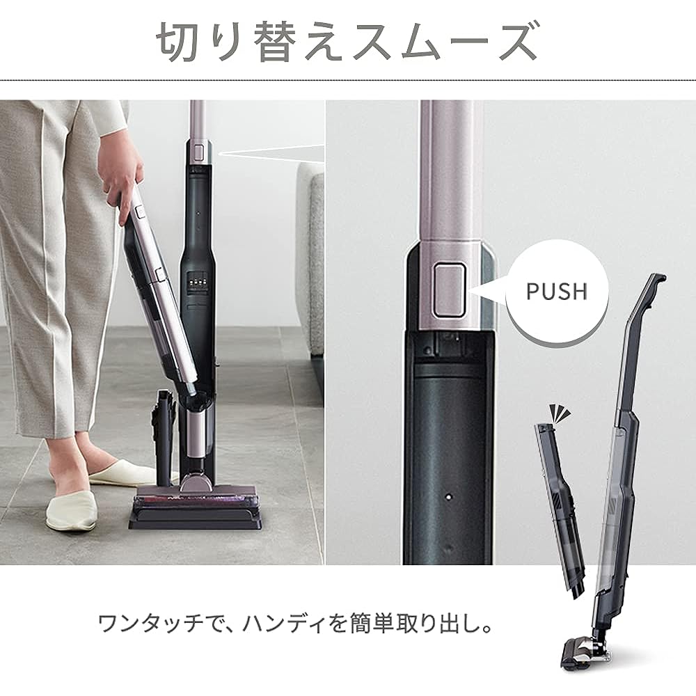 IRIS OHYAMA [2 in 1] IRIS OHYAMA Vacuum Cleaner Cordless Stick Cleaner Handy Self-propelled Power Head Just Place and Charge SCD-160P-T Brown Metallic