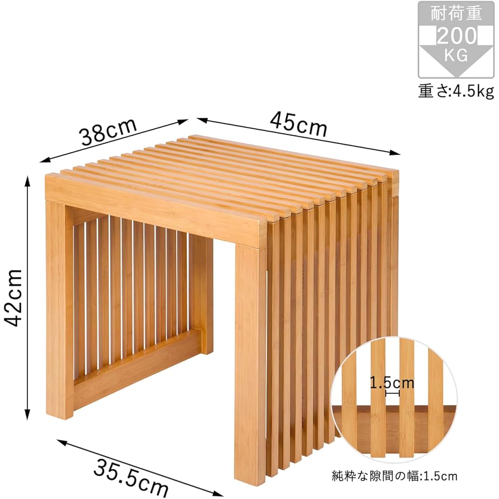 VaLaVie Stool, Stylish Dining Chair, Entrance Seat, Natural Bamboo Chair, Bamboo Living Room Stool, Bedroom Chair, Width 45 x Depth 38 x Height 42cm, Short, Deep, Natural