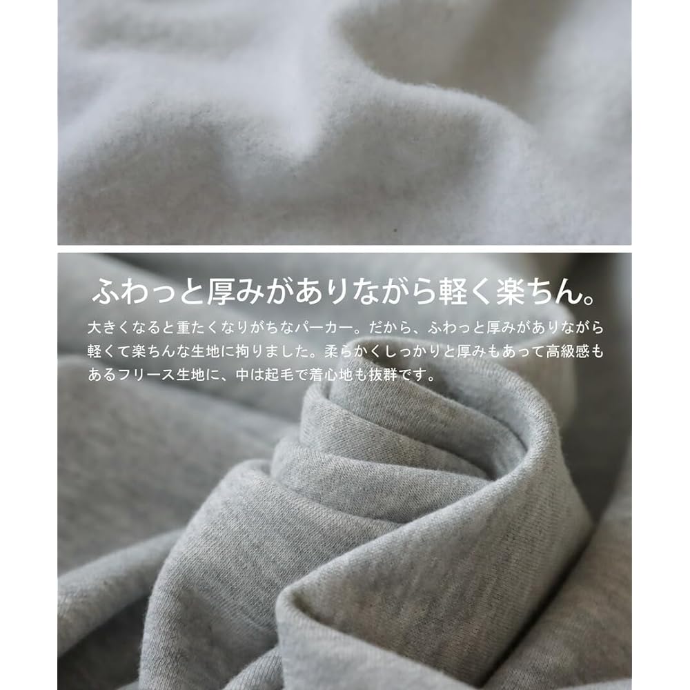 [antiqua] ZA-00156 Women's Fleece-lined Parka, Long Sleeve