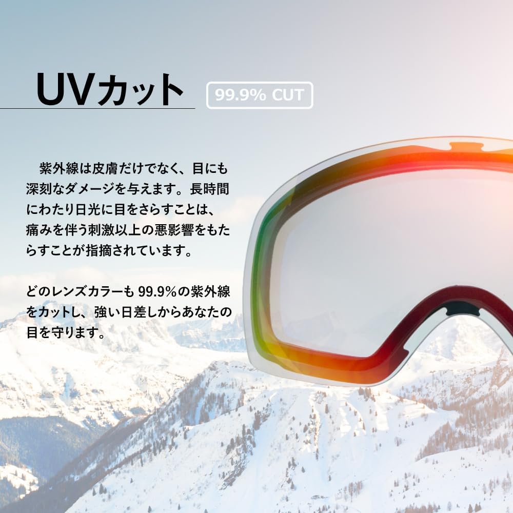 [Smith] Smith Snow Goggles Interchangeable Lens SQUAD CHROMAPOP PHOTOCHROMIC ROSE FLASH Photochromic Lens [Parallel Import]