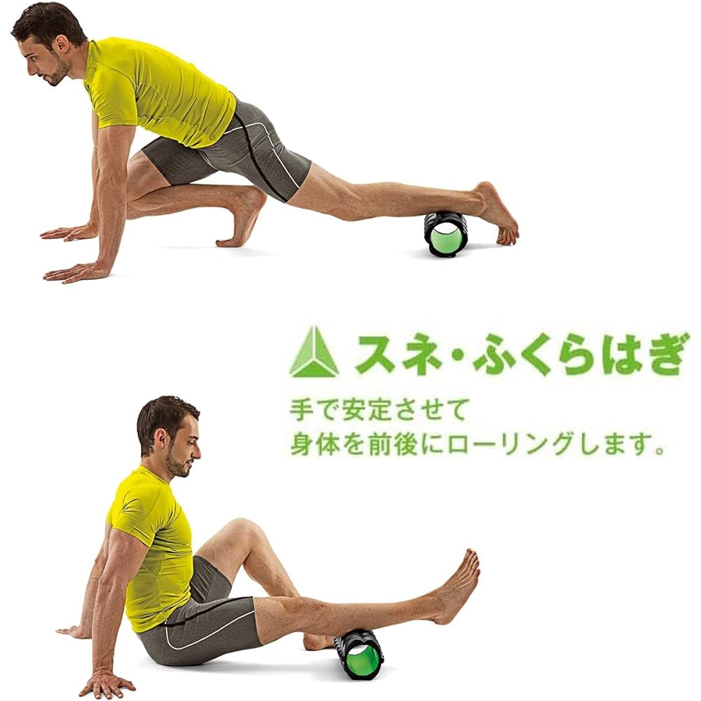 La-VIE Grigori Loosen Fascia Release Foam Roller Fascia Roller [Manufacturer Genuine Product]