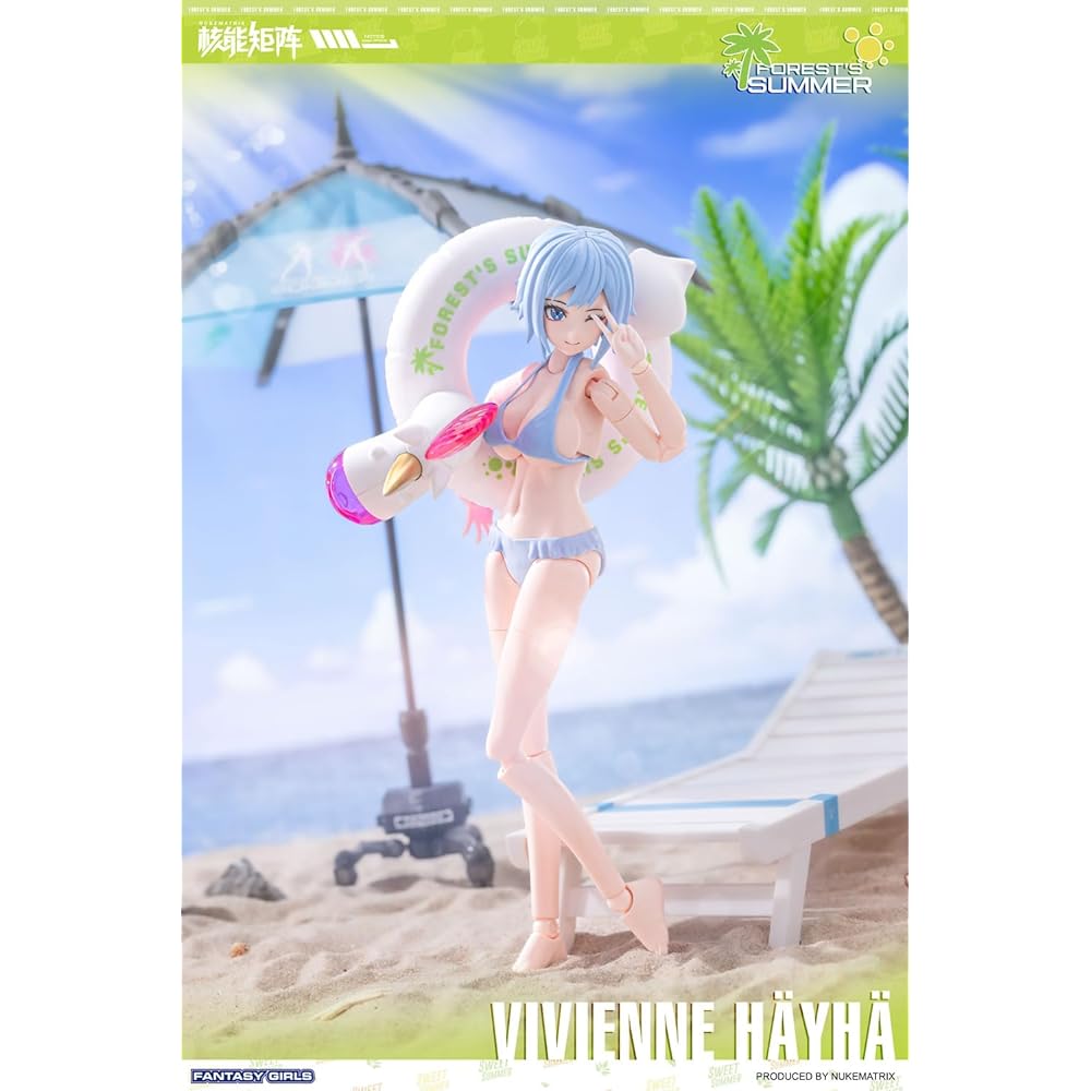 Doyusha NUKE MATRIX FOREST SUMMER FANTASY GIRLS VIVIENNE HAYHA First limited edition 1/12 scale Height approx. 150mm Color-coded plastic model