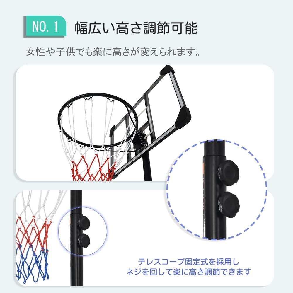 Basketball Goal Outdoor 240-270cm For Home Use Minibus Compatible Basketball Goal Children Adults Elementary School Students Kids Junior