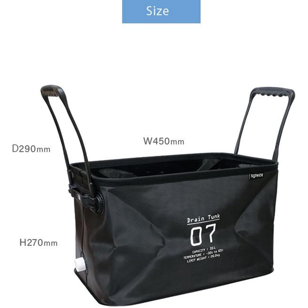 SLOWER Outdoor Storage Case Folding Waterproof Bucket Bag BLACK 35 Liters HANG STOCK DRAIN TUNK 35L SLW275