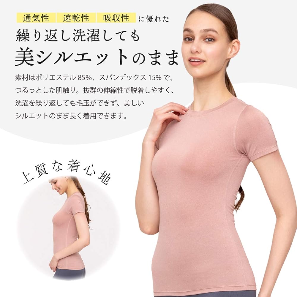 [Laviwell] Women's Yoga Wear T-Shirt Sportswear Short Sleeve Gym Pilates Yoga Wear Tops Popular FY706