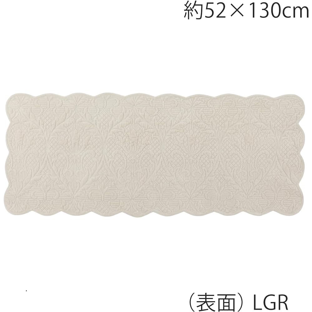 Kawashima Textile Cercon Long Sheet Leaf Ornament Quilt Light Gray 52 x 130cm LN1382 Washable