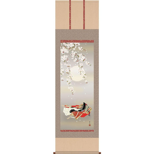 ing scroll Ono no Komachi ~ Komachi Hina ~ Nishio Koetsu [150 cm tall, standard size] Yuinoyasan.com g4009 Hina dolls Hina dolls Hina dolls Hinamatsuri Dolls' Festival Dolls' Festival Doll decorations Hina Dolls Hina dolls Hina dolls First festival Birth