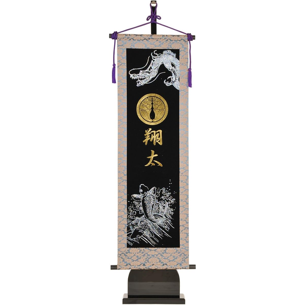 May Doll Fujisan Koi Name Flag Indoor Decoration Ultimate Sparkling Name Flag Toryumon Set with Display Stand (Large) Gold Leaf Family Crest + Name Insert Fee Included kb5-w8u