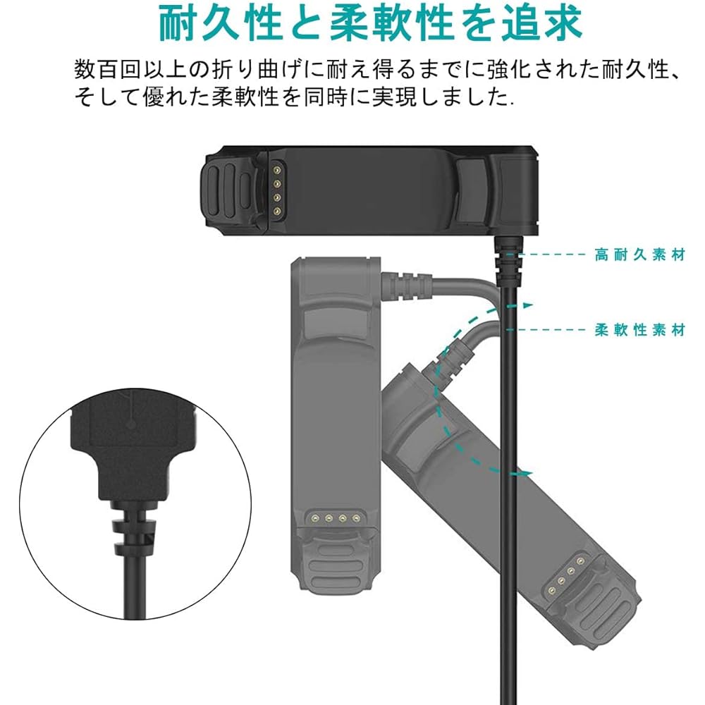 BUTEFO Garmin Charging Cable for GARMIN Garmin Charging Cable Garmin Charger Charging Cable Charging Cradle For ForeAthlete/Forerunner 220J/220 Black