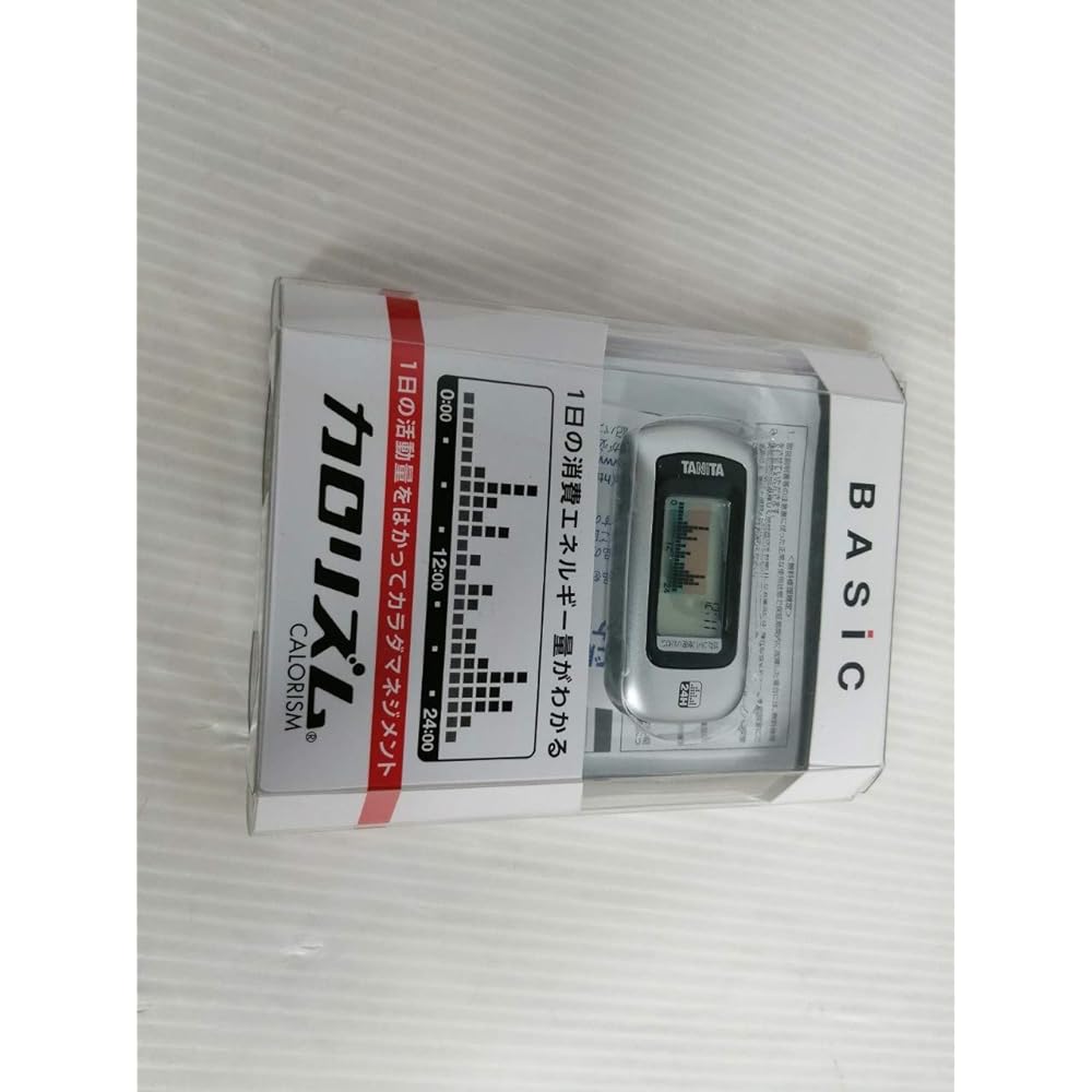 TANITA Activity Meter Calorhythm BASIC Silver AM-111-SV