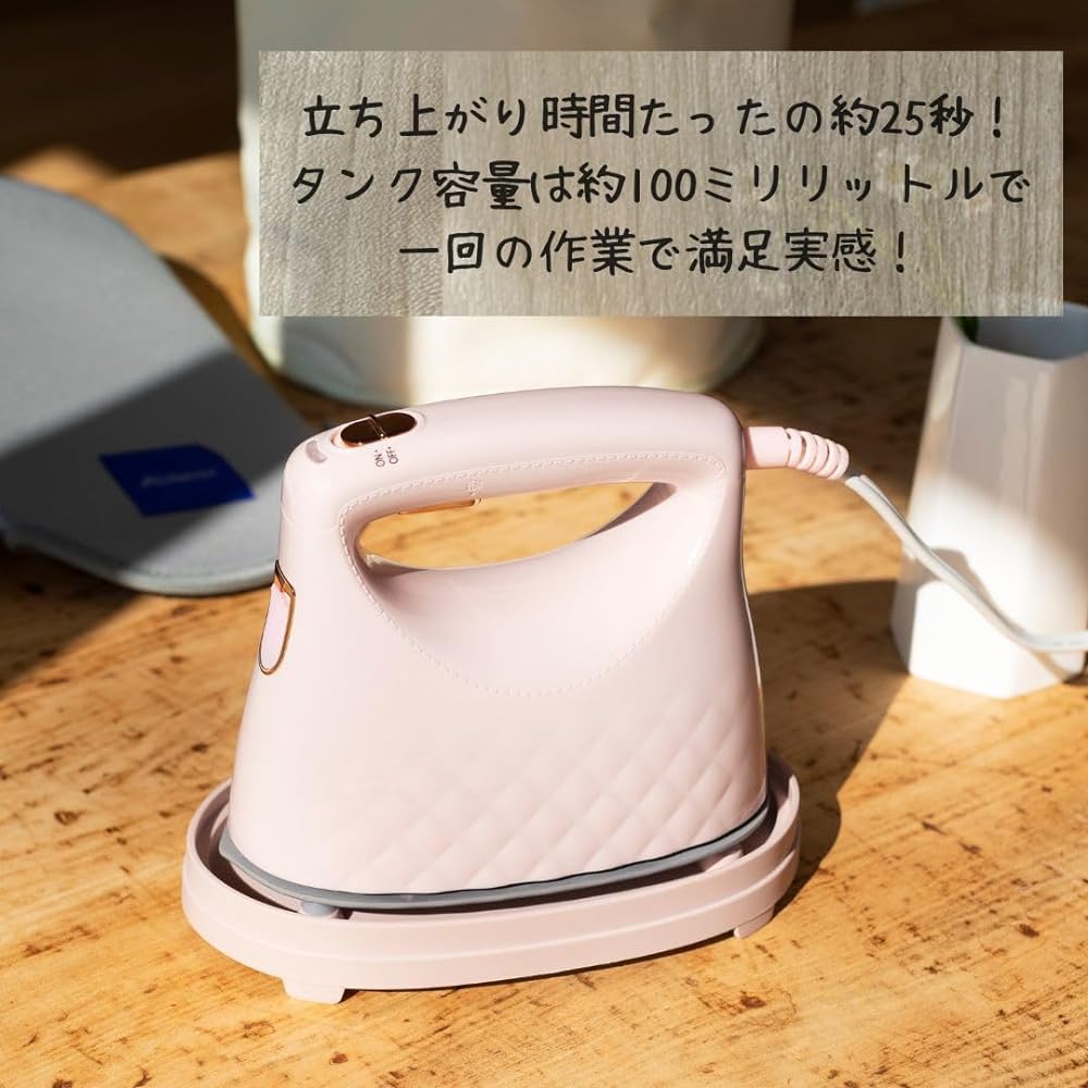 Aviterax Clothes Steamer AIS-P Domestic Manufacturer Clothing Iron Steam Iron Continuous steam on hanger Starts up in about 25 seconds Lightweight Compact Deodorizing Disinfection Rainy season prevention Wrinkle removal Birthday gift Present Easy operati