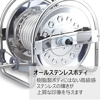 HATAYA All Stainless Steel Hose Reel 20m Made in Japan Outdoor LN-3 Type Lever Nozzle 7 Patterns Pressure Resistant/0.4MPa Bellows Hose Reel SSD-20J Silver